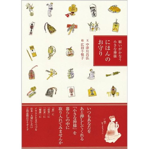 51 cJdDIQqL. SS500 51 cJdDIQqL. SS500