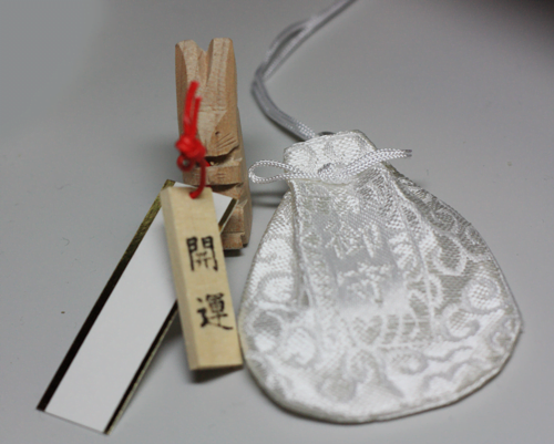 お願い兎の御守り