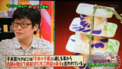 2015 08 18 21 55 52 1x 2015 08 18 21 55 52 1x