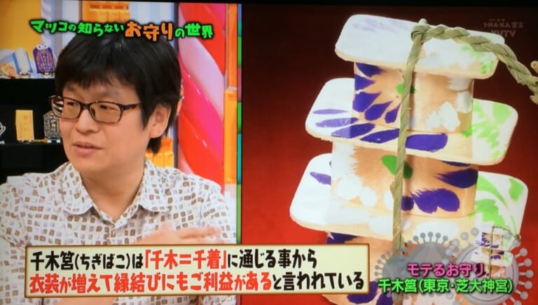 2015 08 18 21 55 52 1x