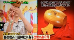 2015 08 18 21 57 20 1x 2015 08 18 21 57 20 1x