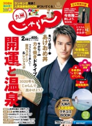 813VYO c14L 813VYO c14L