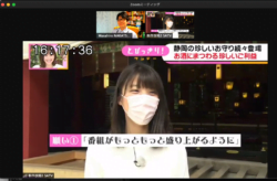 tobikirisunday 1000体のお守りに守られるお守り研究家オススメ!いま絶対に手に入れたいお守りを大調査!!