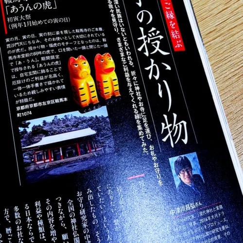 IMG E0925 IMG E0925